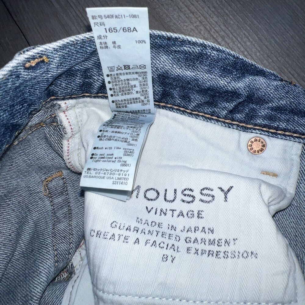 Moussy Rhett Vintage Skinny Jeans Japan Saab High Rise Denim Blue Size 28 x 30 - Picture 11 of 15